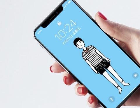 屏幕缩小工具app