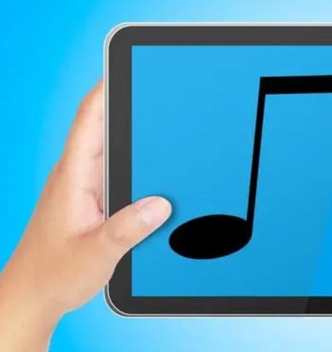 正版音乐app