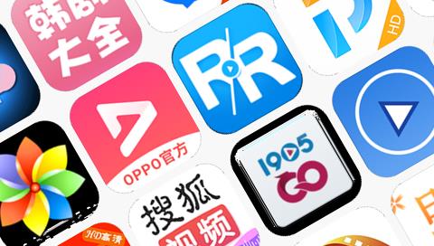 看网剧最全的app