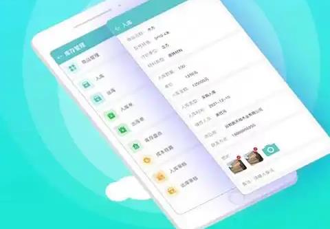 记笔记的app