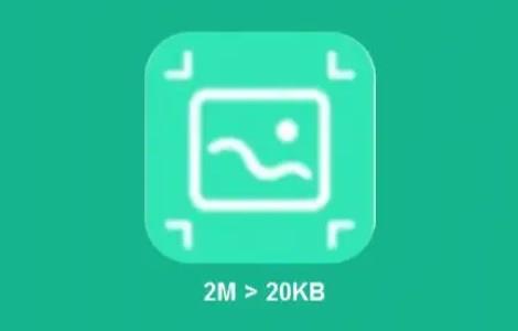 相册压缩的手机app大全