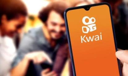 kwai
