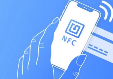 nfc软件