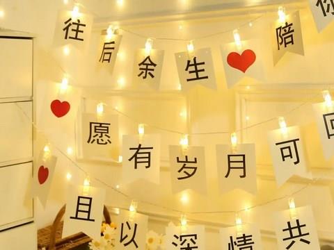 藏头诗生成器软件