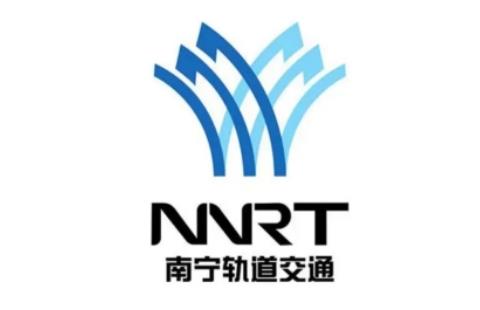 南宁地铁