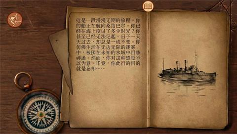 崩坏之兆瘟疫下载安装手机版