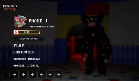 projectplaytime手机正版下载