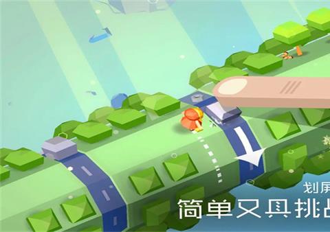 谜途