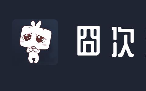 囧次元