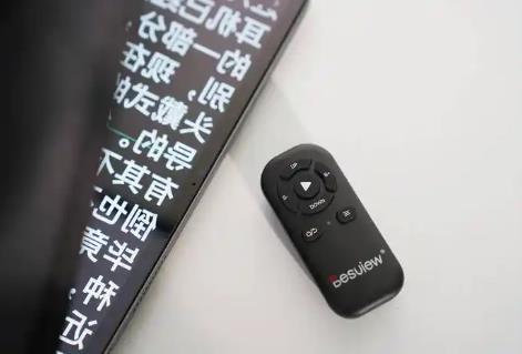 手机提词工具app大全