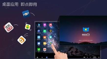 云电脑游戏平台推荐