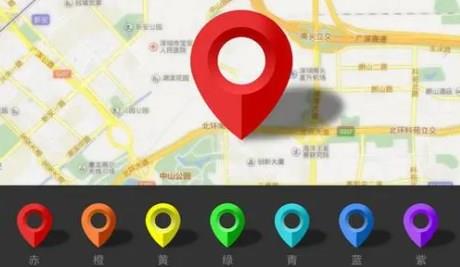 修改定位app推荐
