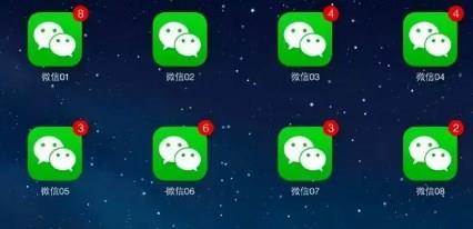 手机多开软件大全