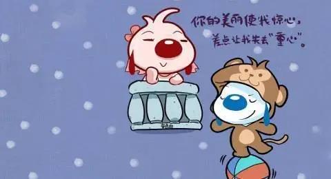 看搞笑段子的软件