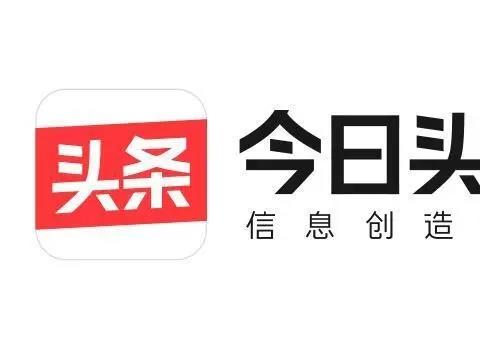 今日头条