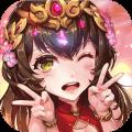 少年三国志九游版