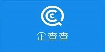 企查查app