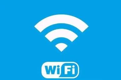 WiFi共享的手机app大全