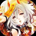 塔防镇魂师ios版