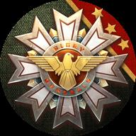钢铁命令