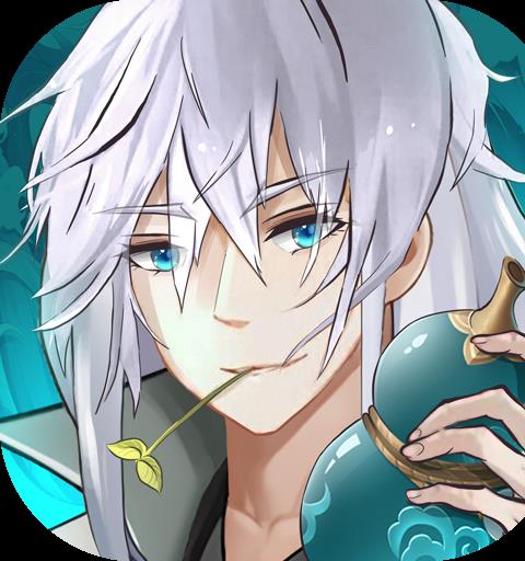 放置与召唤