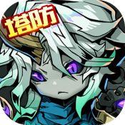 龙之守护最新版