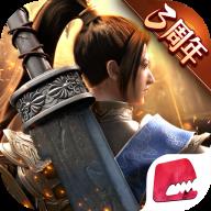 绿色征途官方正版