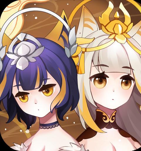 无双萌将最新版
