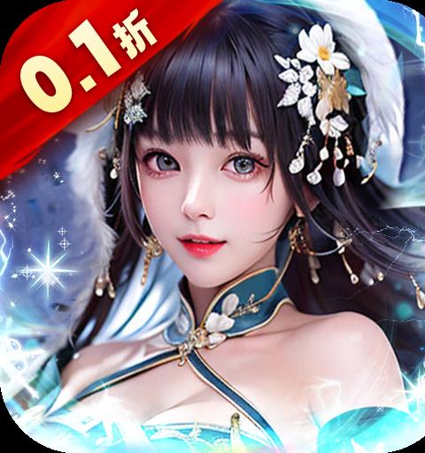 大秦帝国风云录