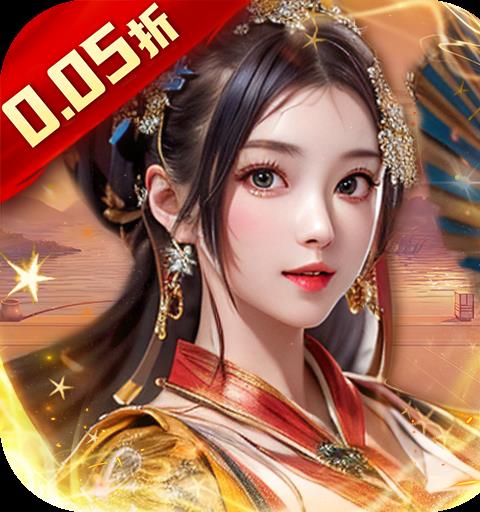 主公别闹