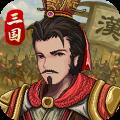 建安外史安卓版