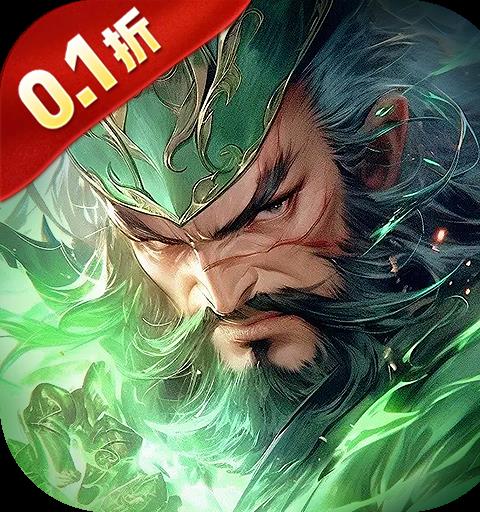 霸御乾坤