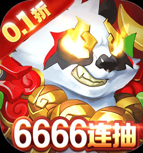 命运战歌官方正版