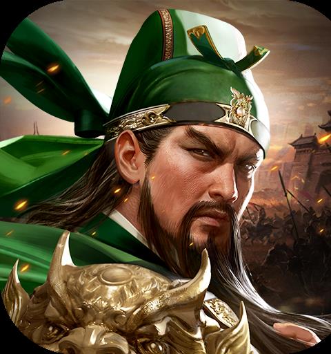 三国群英传鸿鹄霸业0.1折