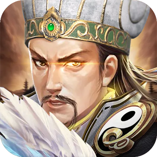 三国世界百度版