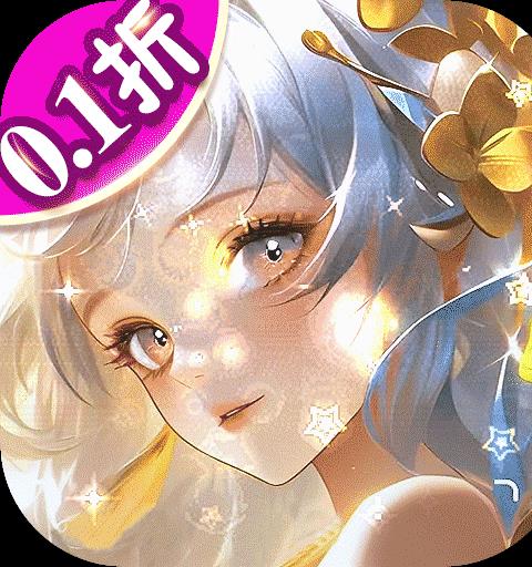 城池攻坚战华为版