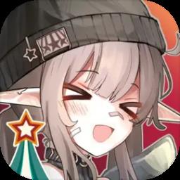 雪松官方正版