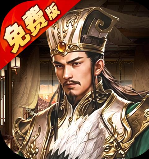 风云天下重燃