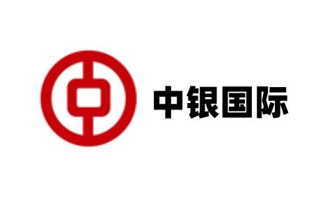 中银国际