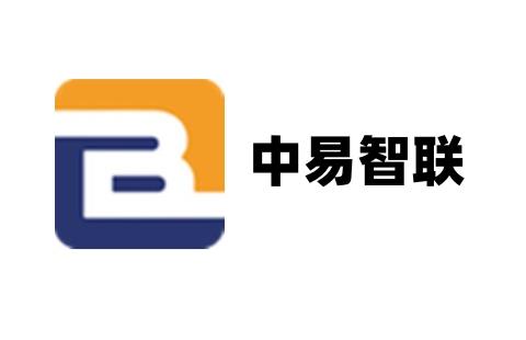 中易智联