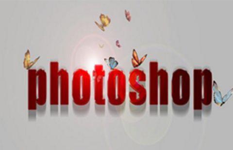Photoshop绿色版