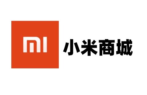 小米商城