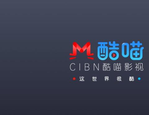 酷喵影视