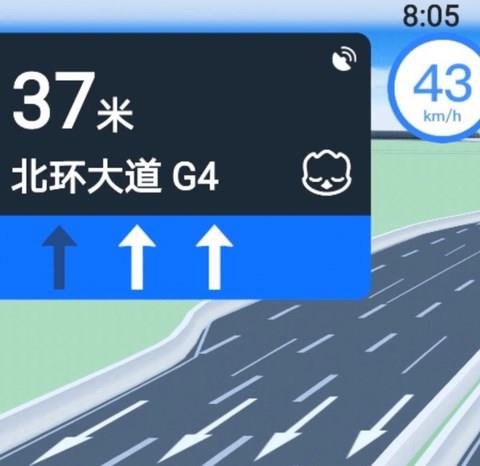 纯净地图导航app
