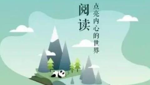 纯净阅读的手机app推荐