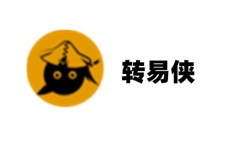 转易侠