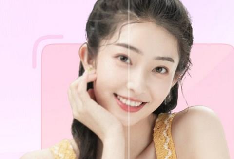你我当年APP