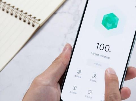 没有广告的内存清理app