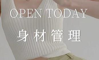 身材管理的手机app大全