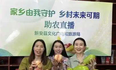 助农购物平台app大全